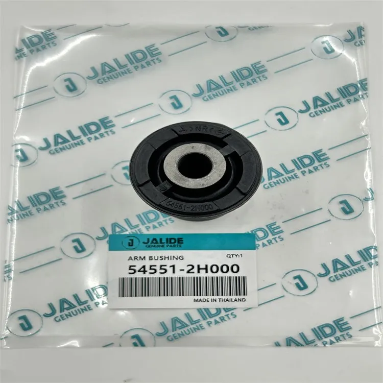 54551-2H000/54551-2E000/54551-2T000/54551-3R000/{{ 8}}C1000 Hyundai Bush, ช่วงล่างสำหรับ Avante / Elantra 06, Grandeur HG, Grand Santa FE, i20/ I30 / I45/iX 35