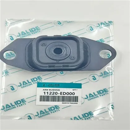 11220-ED000/11220-AX000/11220-AX600/11220-ED000, การติดตั้งเครื่องยนต์สำหรับ NISSAN AD / AD ผู้เชี่ยวชาญ, คิวบ์ คิวบิก, บลูเบิร์ด ซิลฟี่, แกรนด์ ลิวิน่า