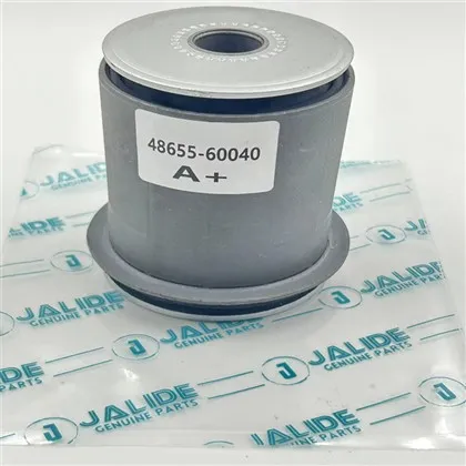 มีข้อบังคับเกี่ยวกับคุณภาพของบูชยางอาร์มหรือไม่?