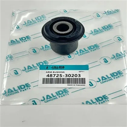 48725-30230/48725-30230/48725-30380/48730-30080 บุชชิ่ง, แขนขวางด้านหลัง