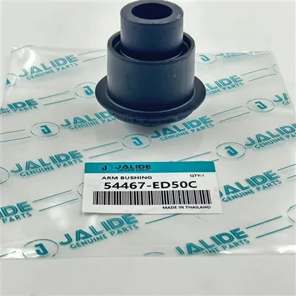 54467-ตัวถัง ED500/บุชเฟรม สำหรับ NISSAN AD / AD Expert, Bluebird Sylphy, Cube/Cube Cubic